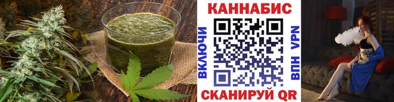 Cannafood конопля  купить  сайты  Ува 