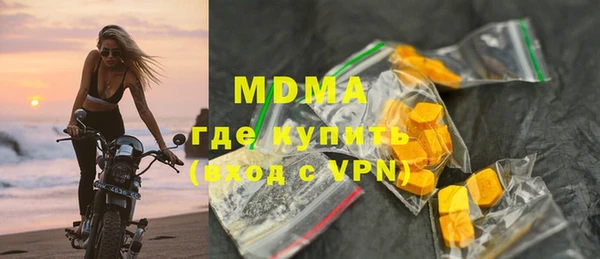 МДПВ Верхний Тагил