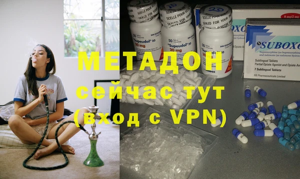 МДПВ Верхний Тагил