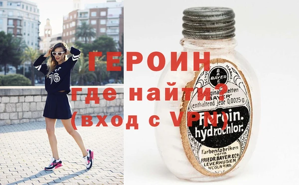 МДПВ Верхний Тагил