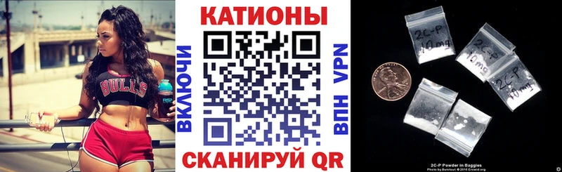 МЯУ-МЯУ 4 MMC  площадка официальный сайт  Ува 