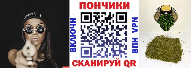 Бошки марихуана семена Ува